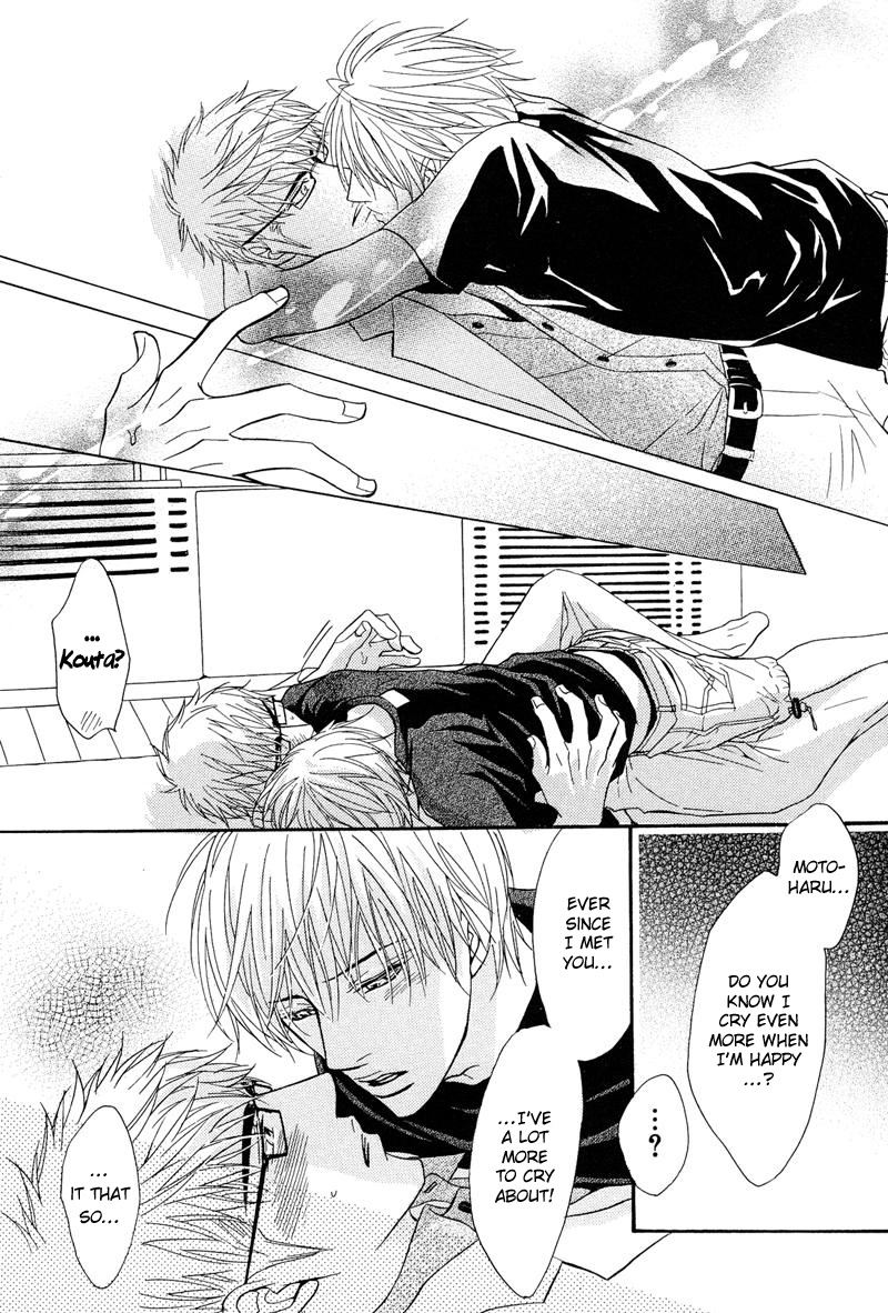 Read Punch Up chapter 4 image 55 on Lezhin