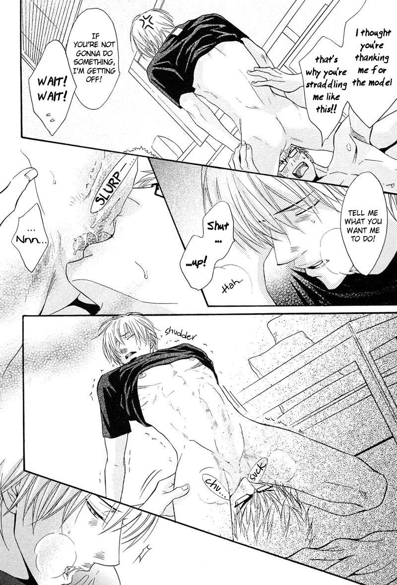 Read Punch Up chapter 4 image 57 on Lezhin