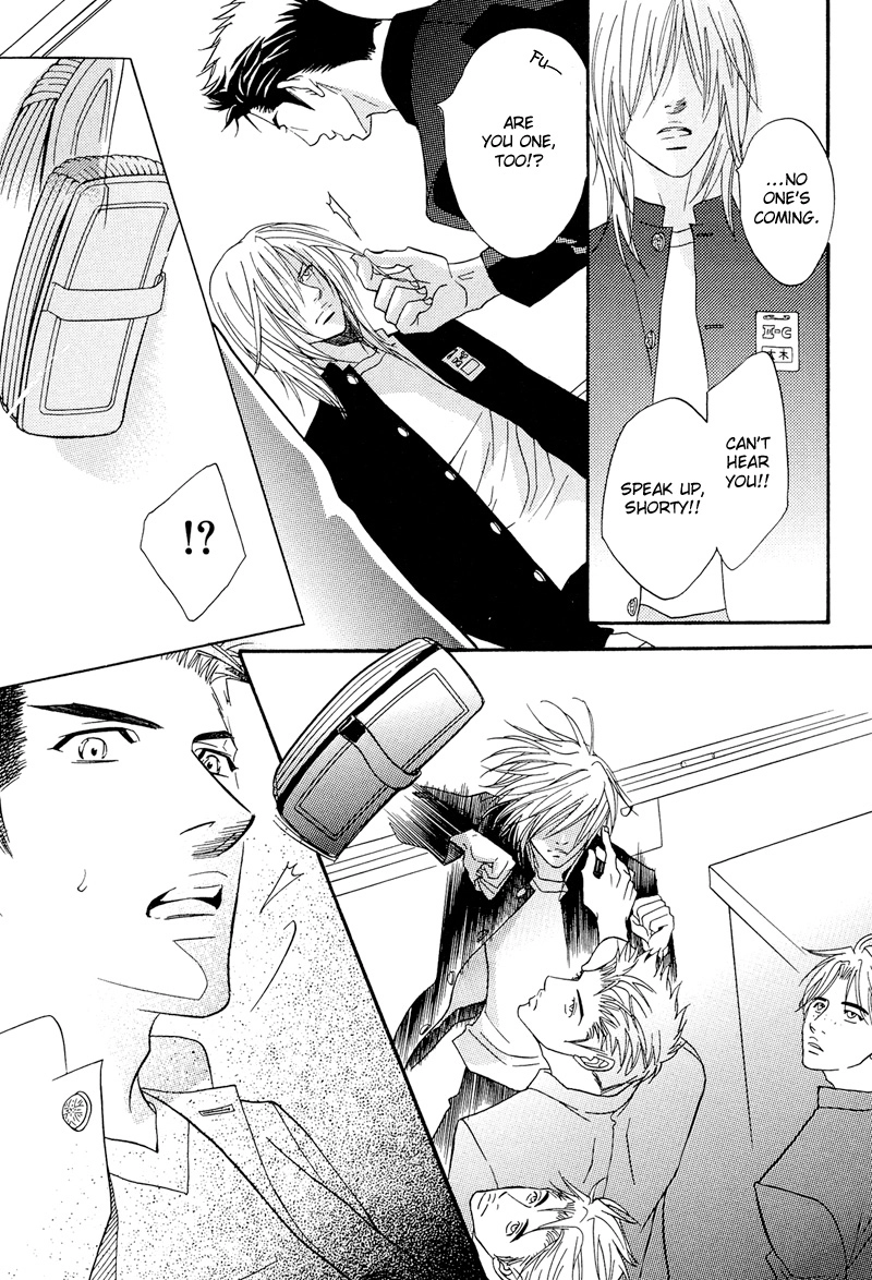 Read Punch Up chapter 6.5 image 10 on Lezhin