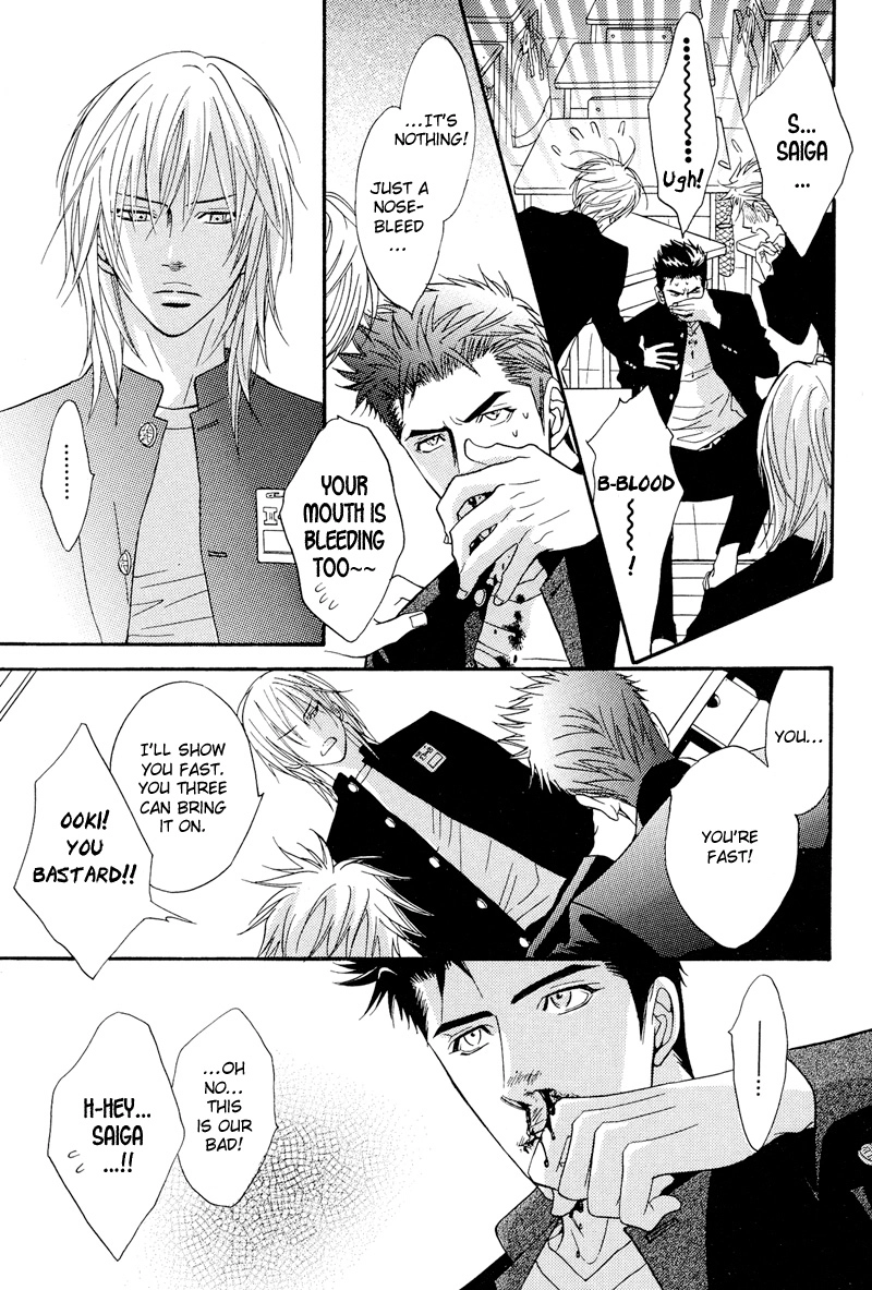 Read Punch Up chapter 6.5 image 12 on Lezhin