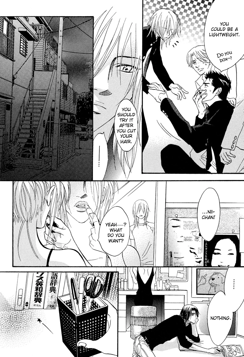 Read Punch Up chapter 6.5 image 13 on Lezhin