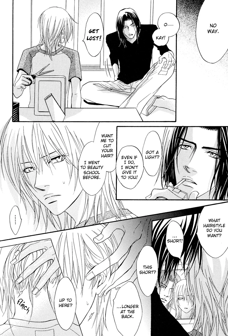 Read Punch Up chapter 6.5 image 15 on Lezhin