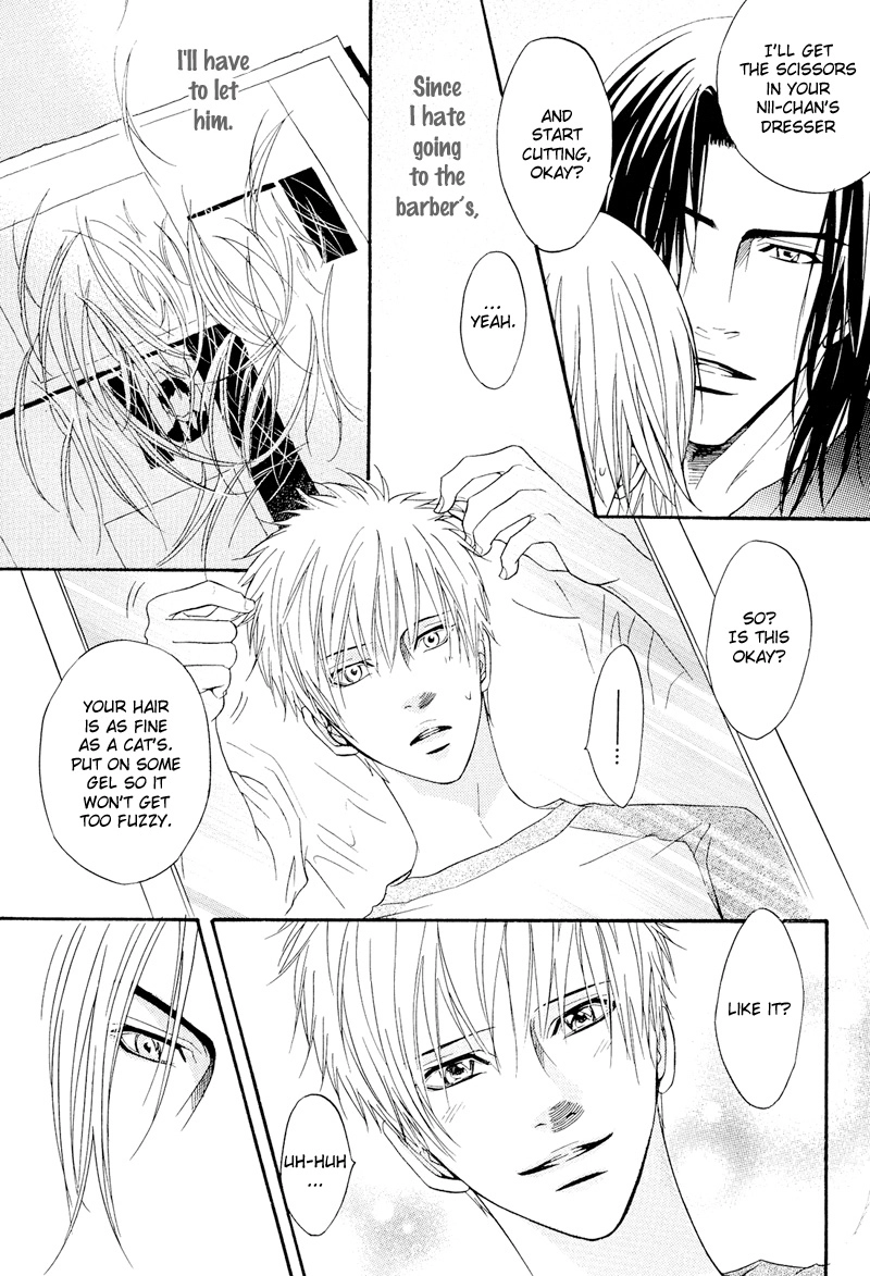 Read Punch Up chapter 6.5 image 16 on Lezhin