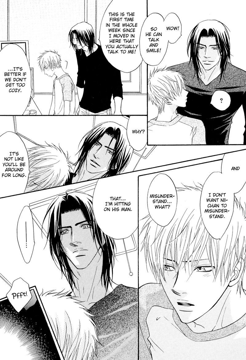 Read Punch Up chapter 6.5 image 17 on Lezhin