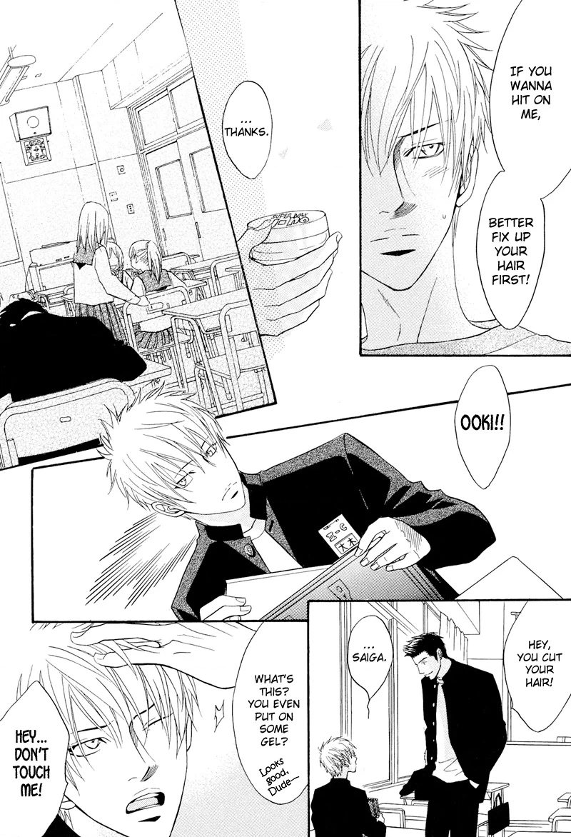 Read Punch Up chapter 6.5 image 19 on Lezhin