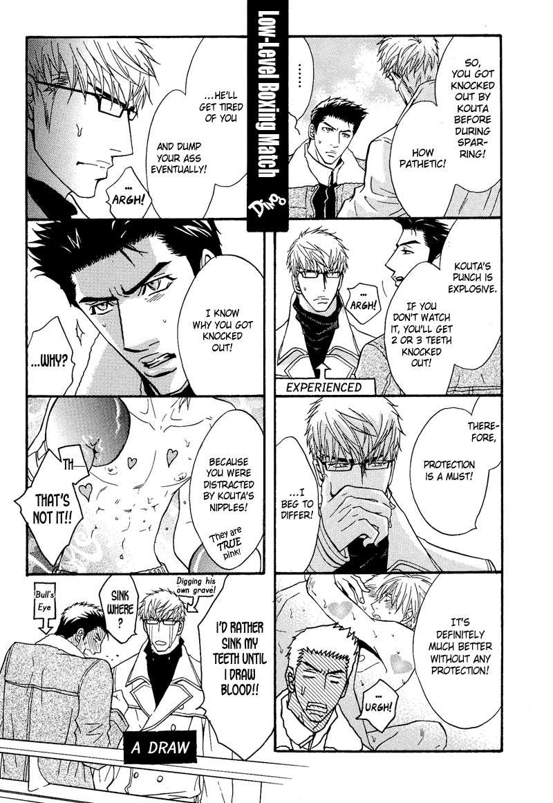 Read Punch Up chapter 6.5 image 2 on Lezhin
