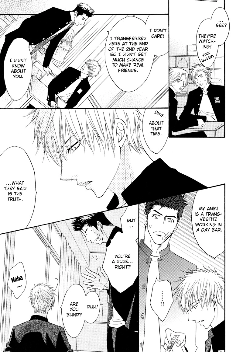 Read Punch Up chapter 6.5 image 20 on Lezhin