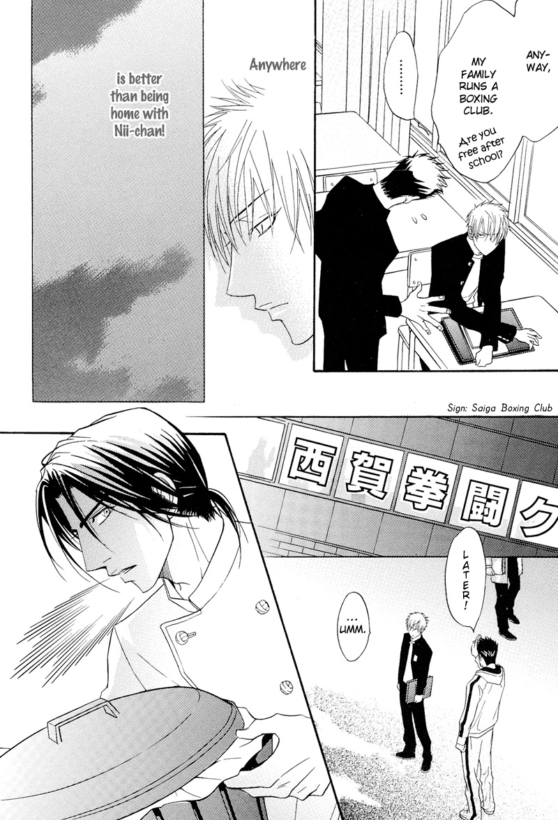 Read Punch Up chapter 6.5 image 21 on Lezhin