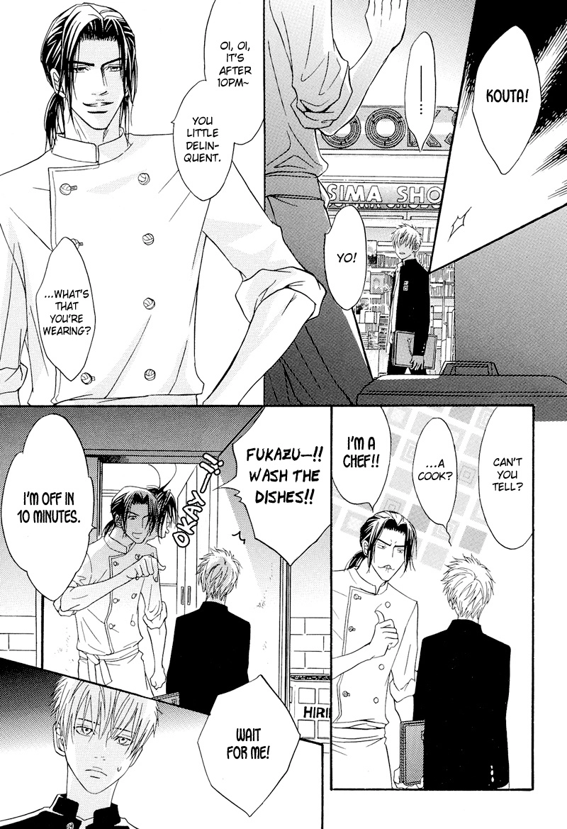 Read Punch Up chapter 6.5 image 22 on Lezhin