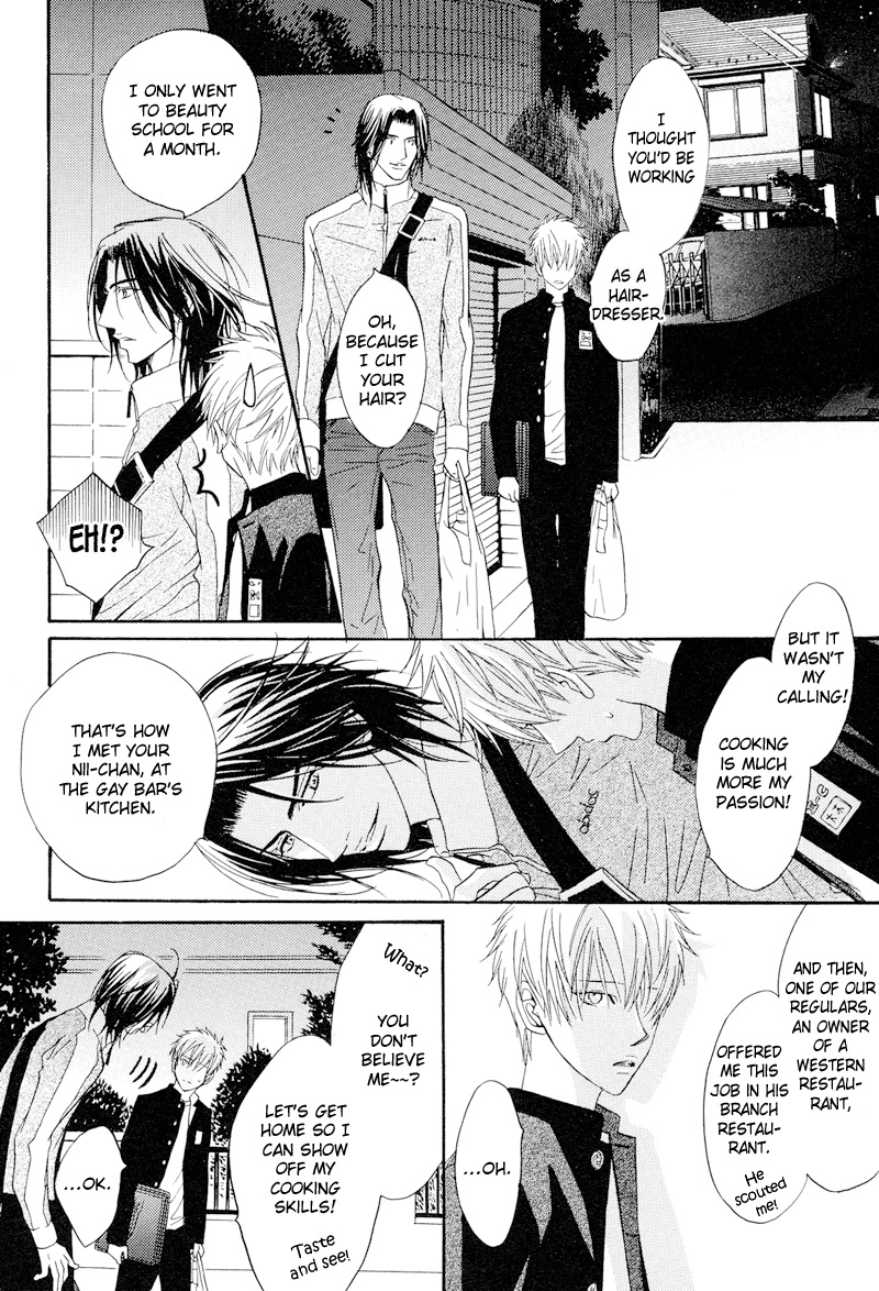 Read Punch Up chapter 6.5 image 23 on Lezhin