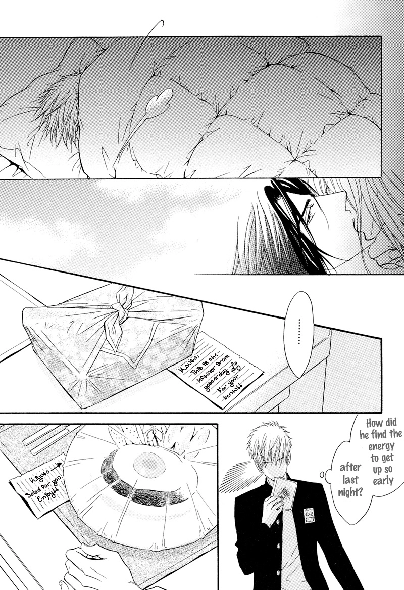 Read Punch Up chapter 6.5 image 26 on Lezhin