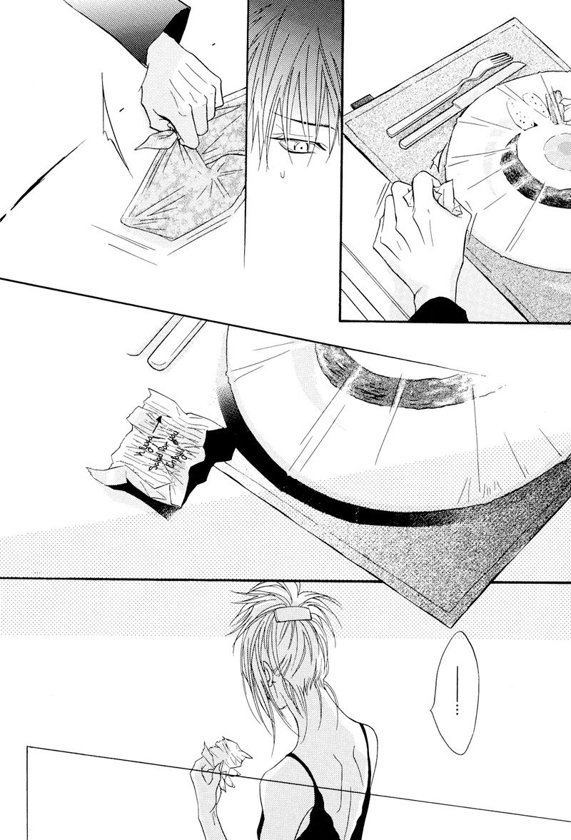 Read Punch Up chapter 6.5 image 27 on Lezhin