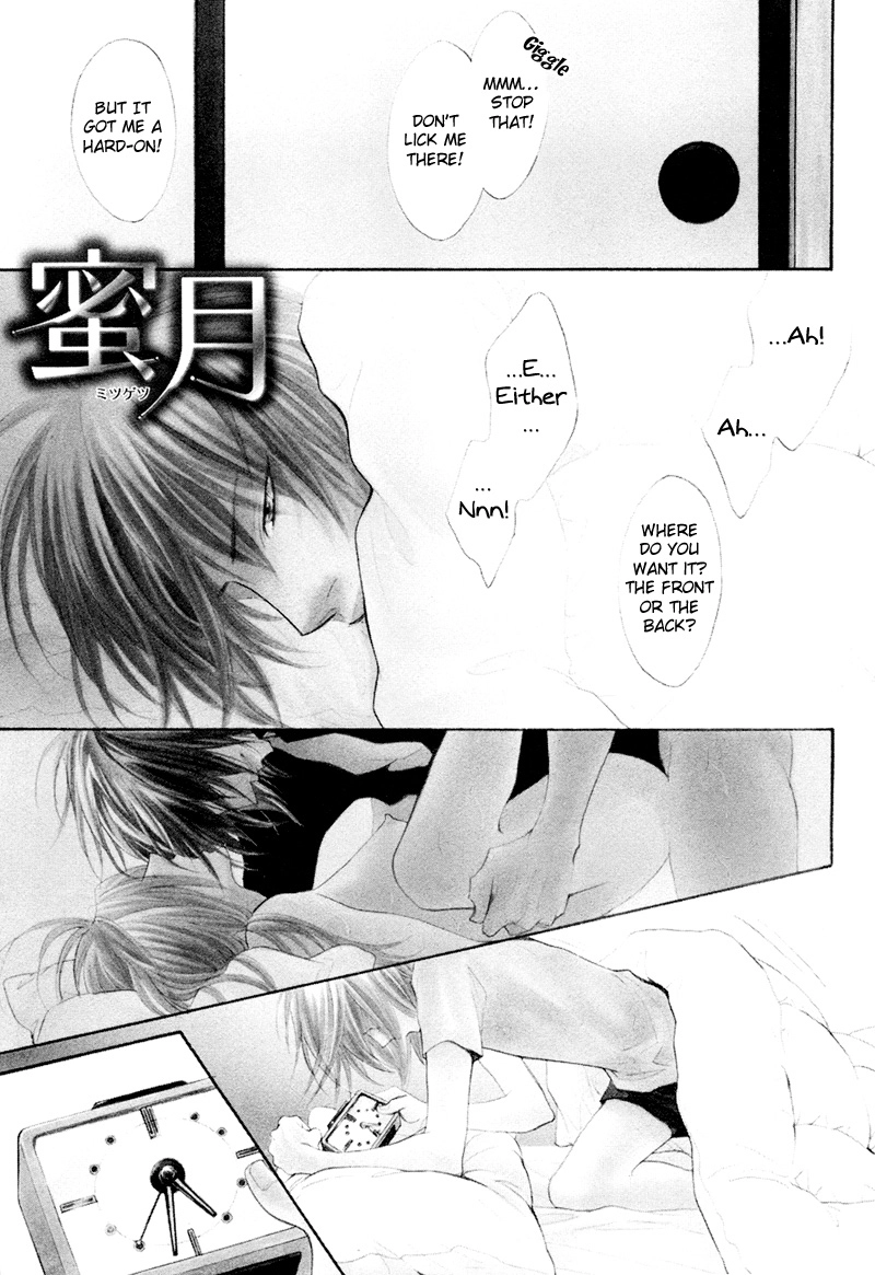 Read Punch Up chapter 6.5 image 3 on Lezhin