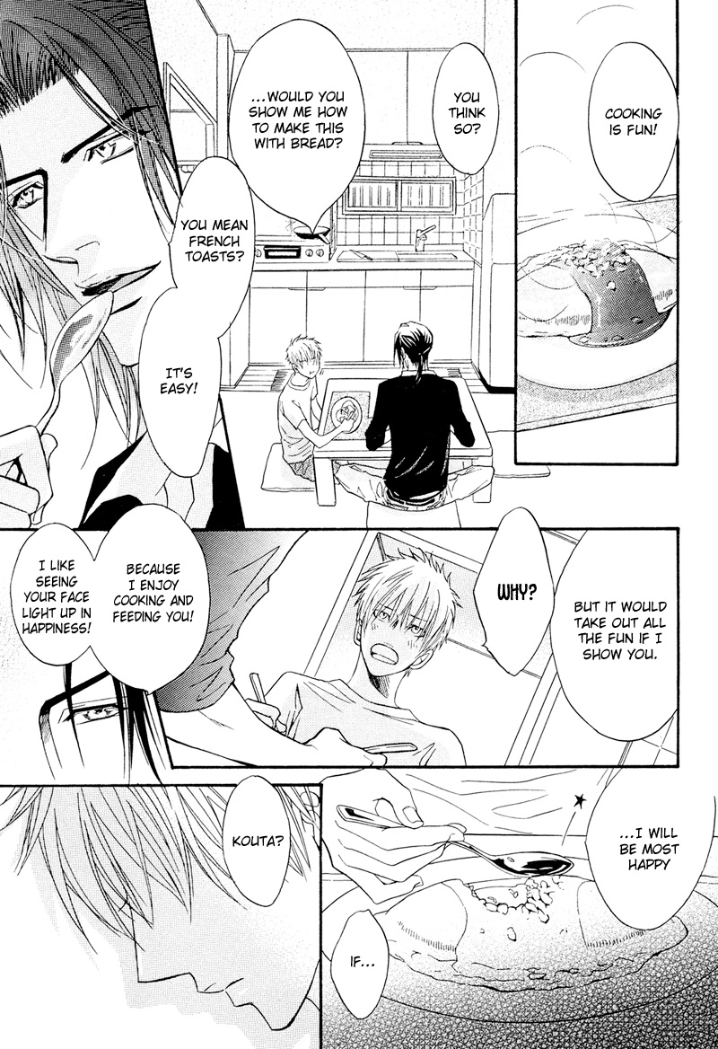 Read Punch Up chapter 6.5 image 32 on Lezhin