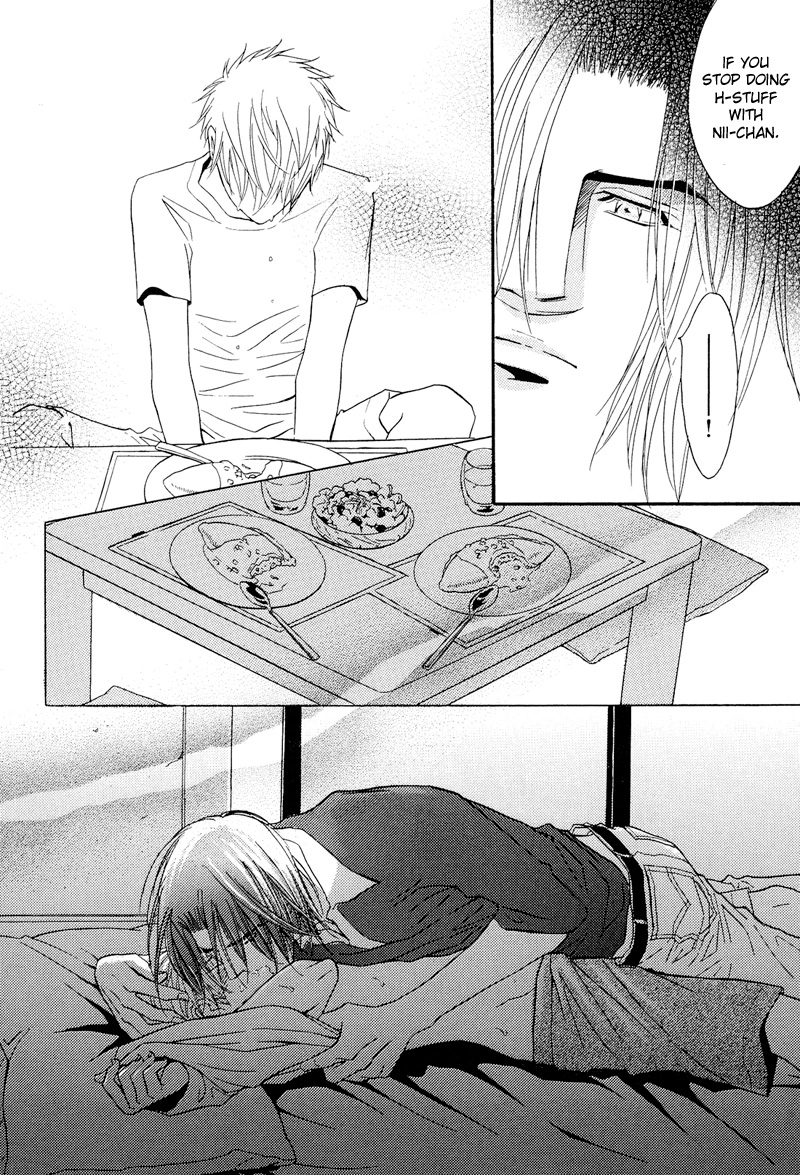 Read Punch Up chapter 6.5 image 33 on Lezhin