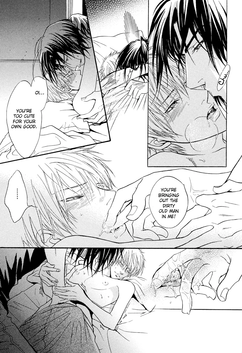Read Punch Up chapter 6.5 image 34 on Lezhin