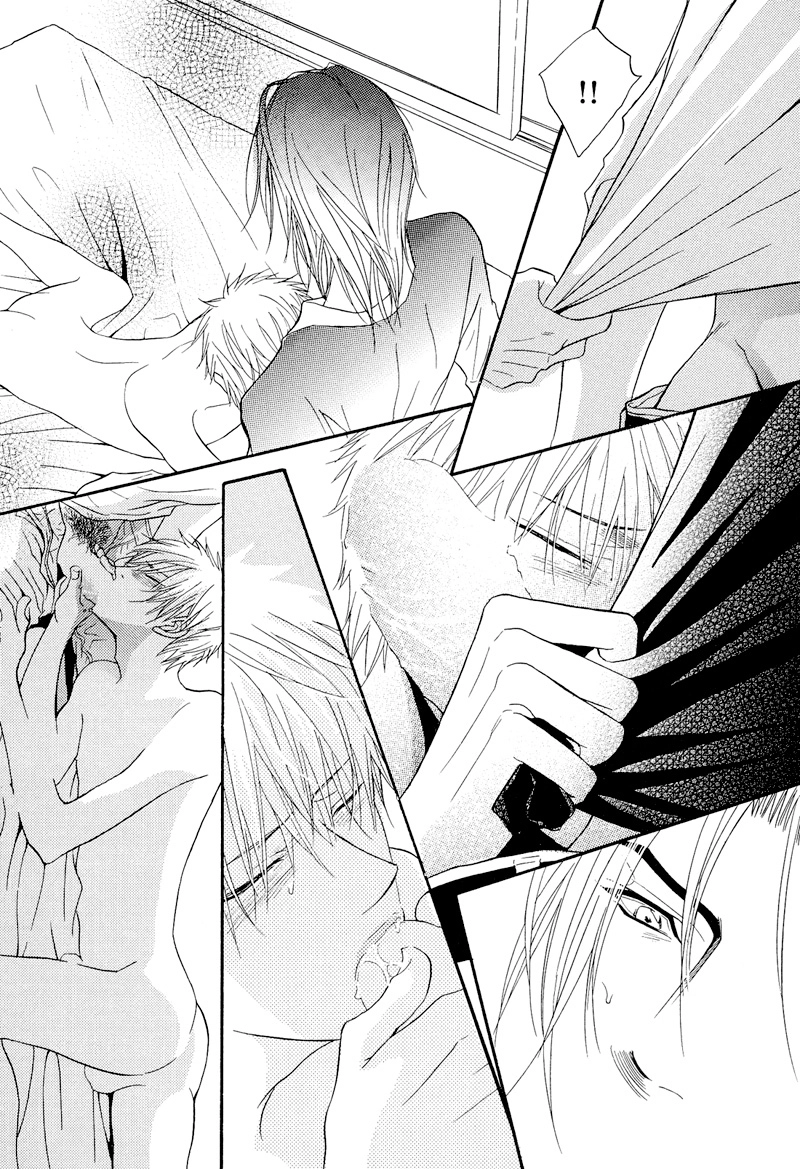 Read Punch Up chapter 6.5 image 37 on Lezhin