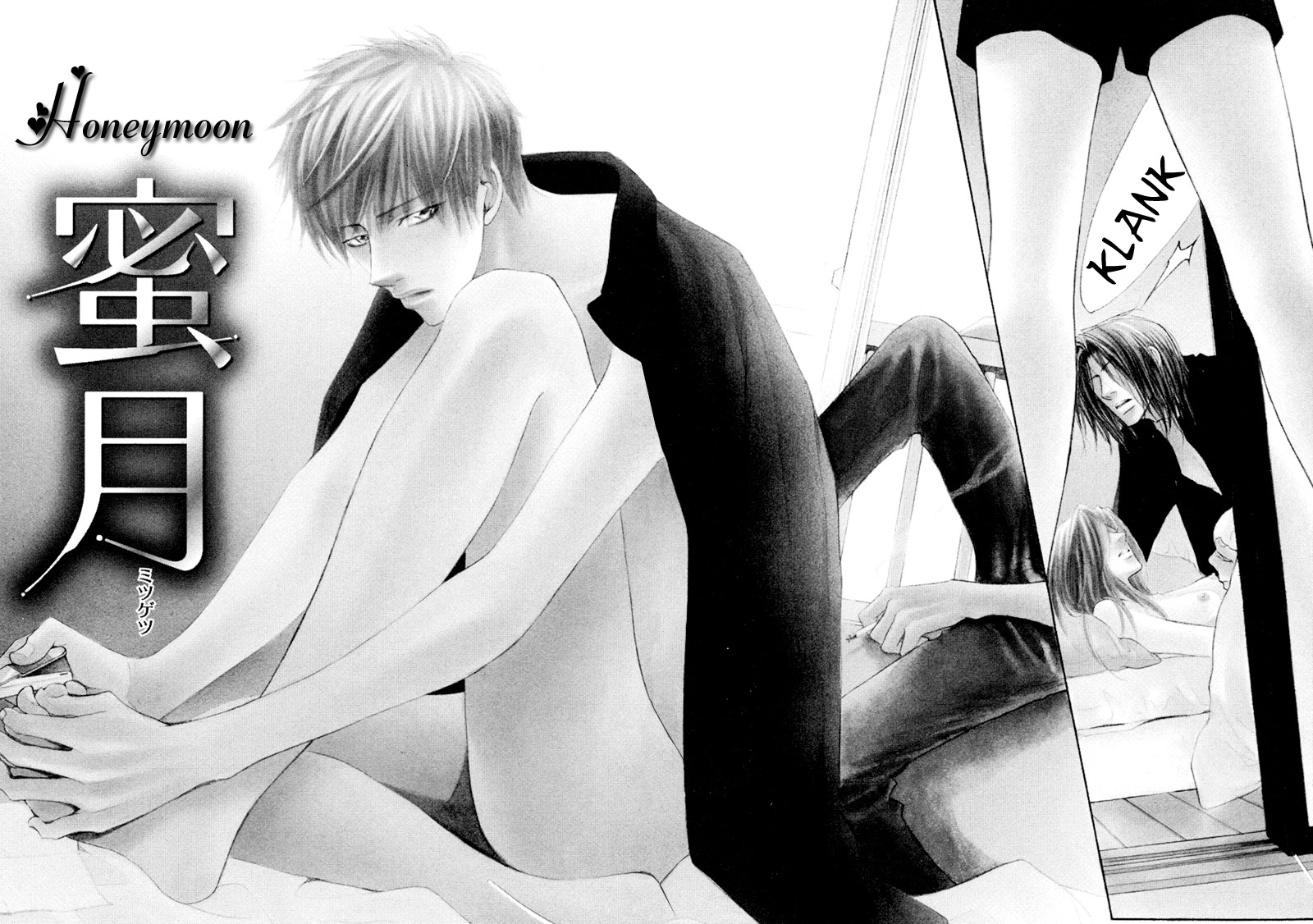 Read Punch Up chapter 6.5 image 4 on Lezhin