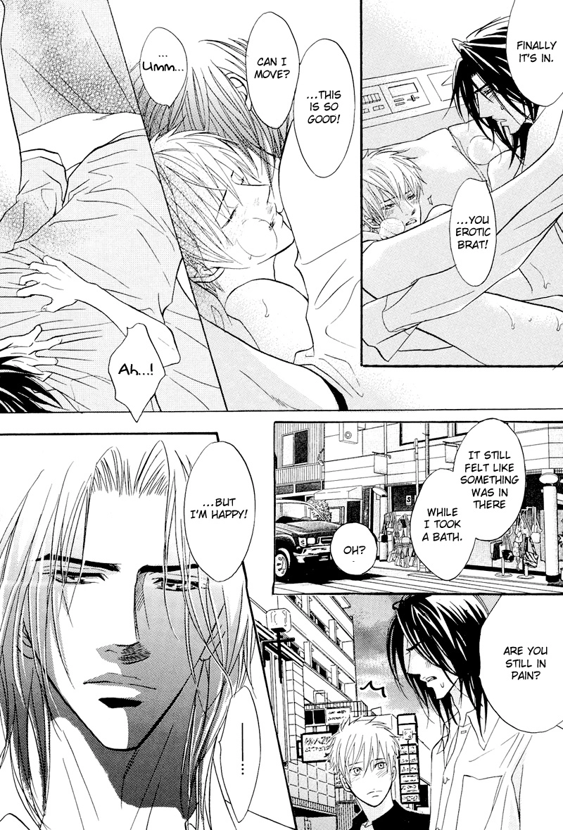 Read Punch Up chapter 6.5 image 40 on Lezhin