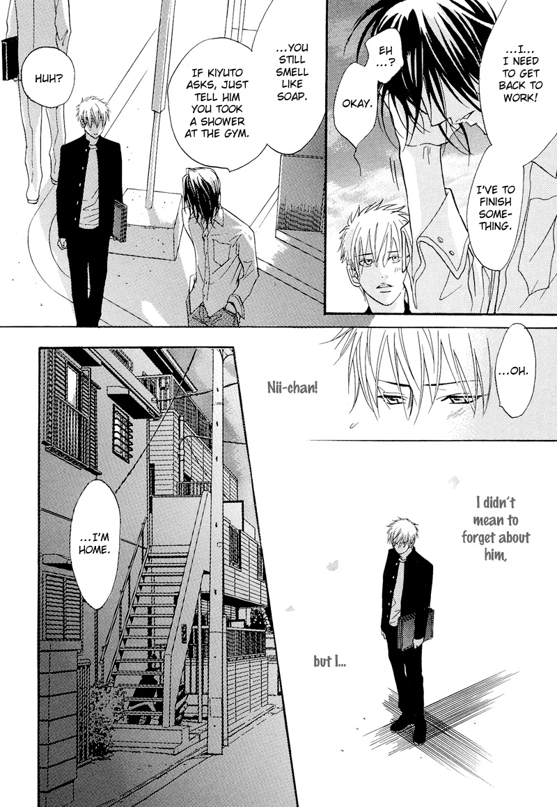 Read Punch Up chapter 6.5 image 41 on Lezhin