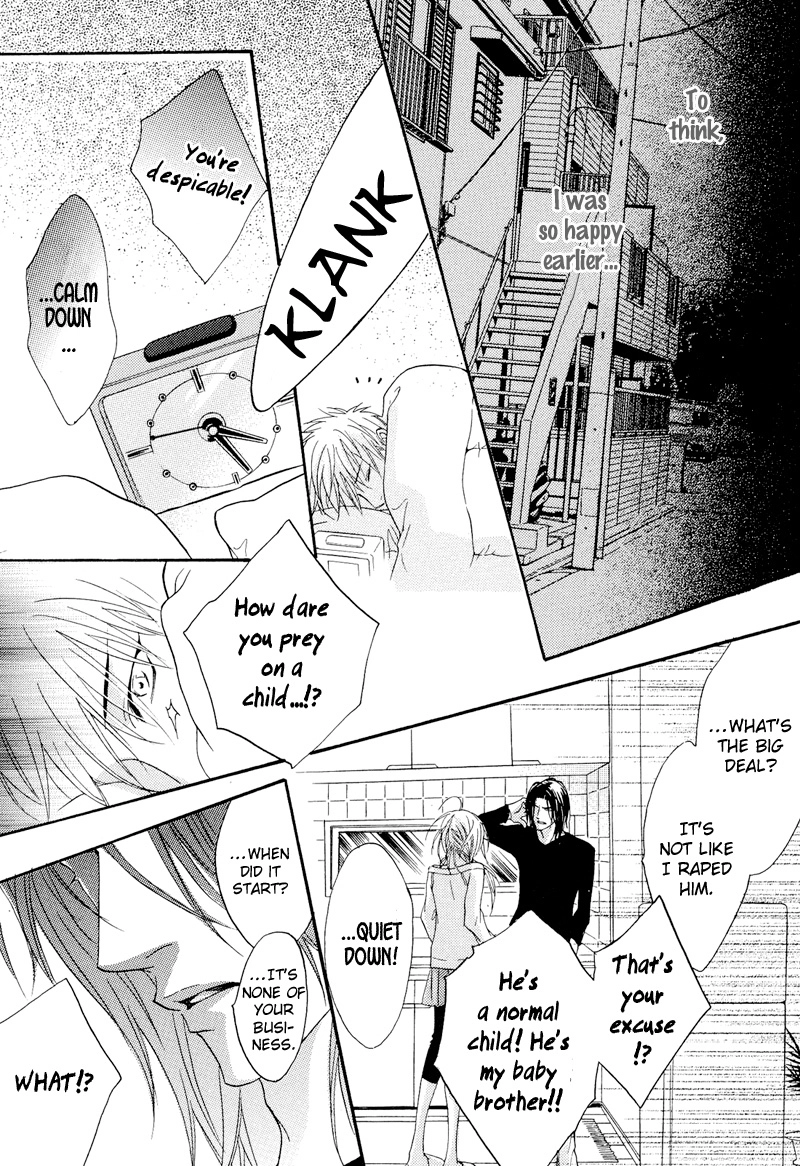 Read Punch Up chapter 6.5 image 44 on Lezhin