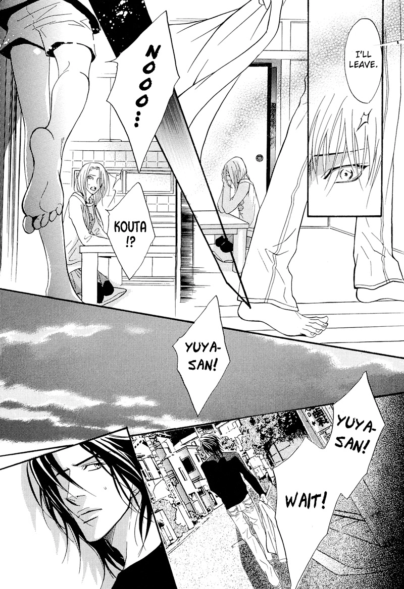Read Punch Up chapter 6.5 image 46 on Lezhin