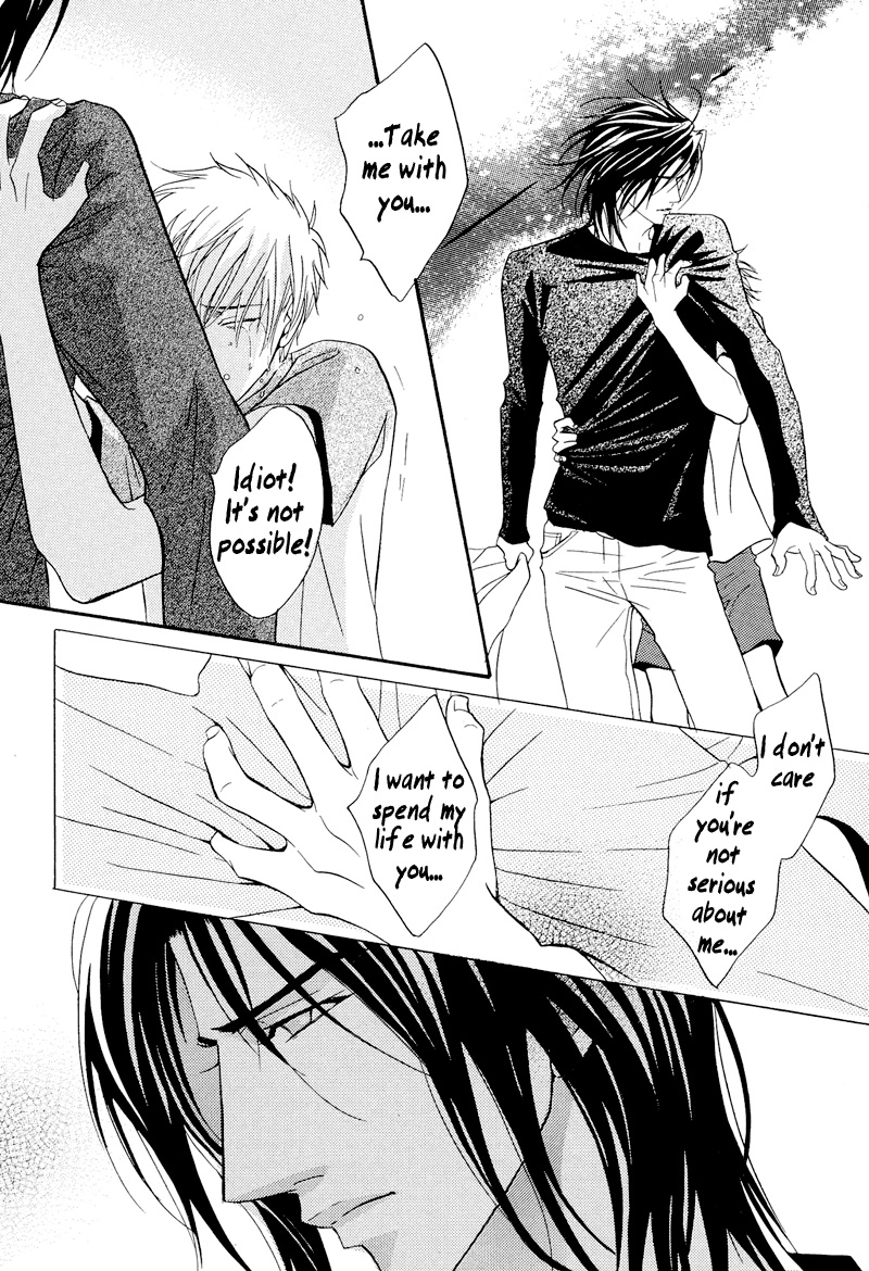 Read Punch Up chapter 6.5 image 47 on Lezhin
