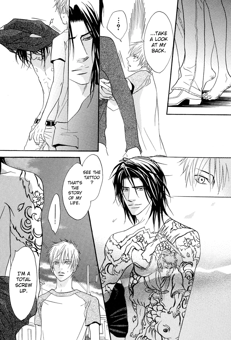 Read Punch Up chapter 6.5 image 48 on Lezhin