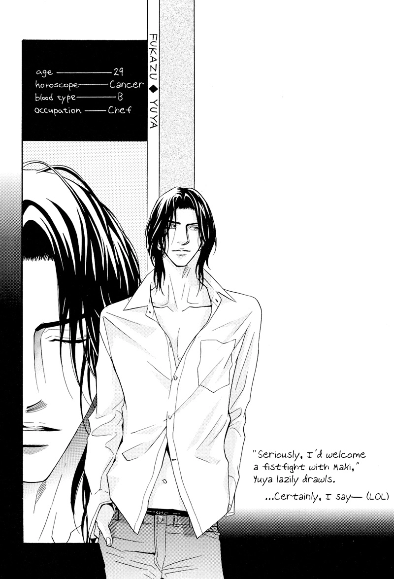Read Punch Up chapter 6.5 image 5 on Lezhin