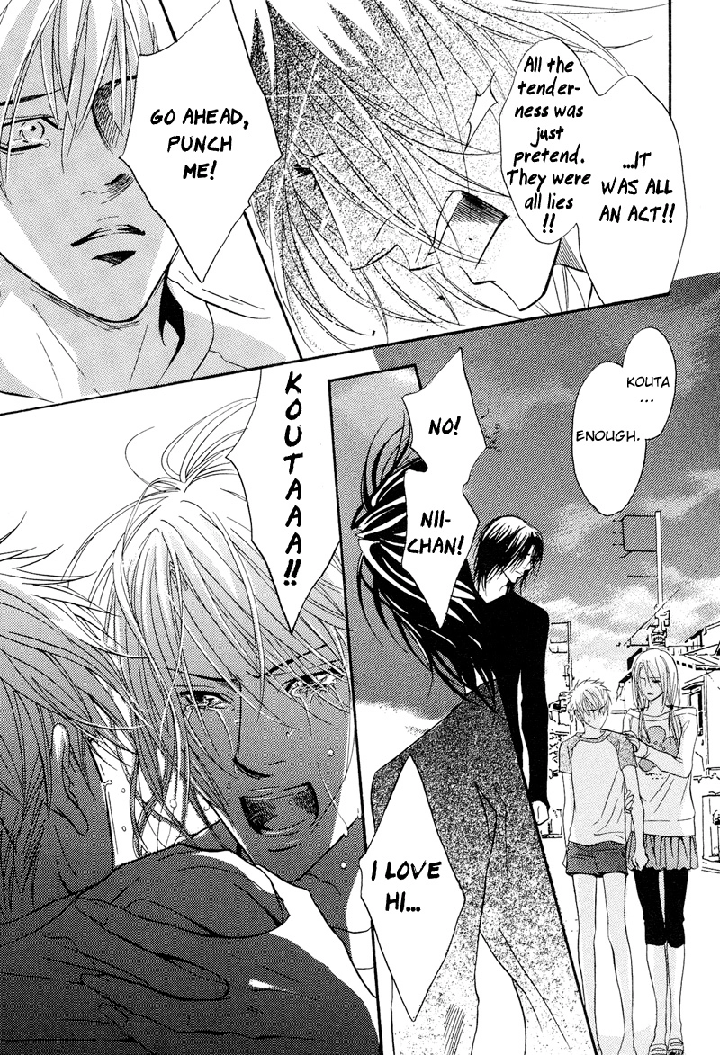 Read Punch Up chapter 6.5 image 50 on Lezhin