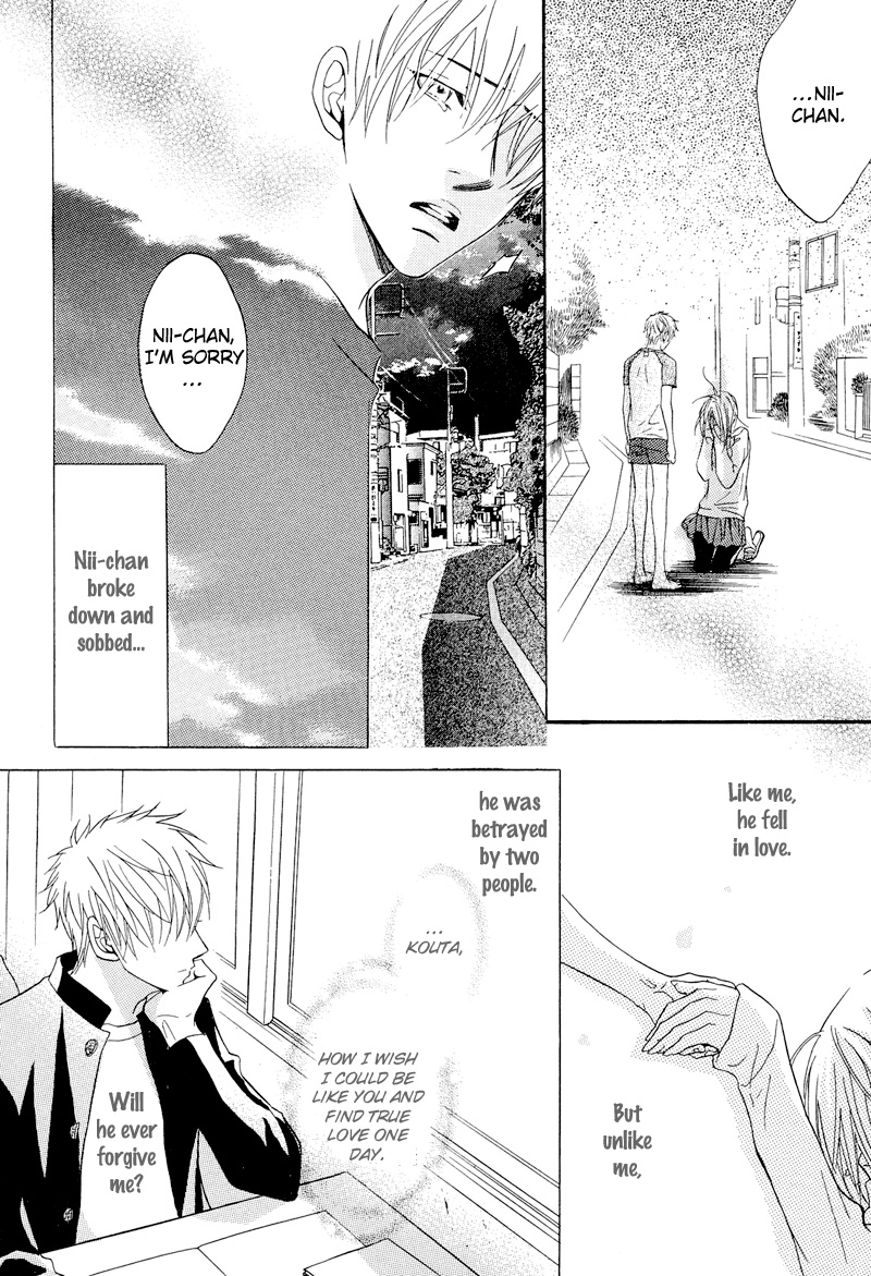 Read Punch Up chapter 6.5 image 51 on Lezhin