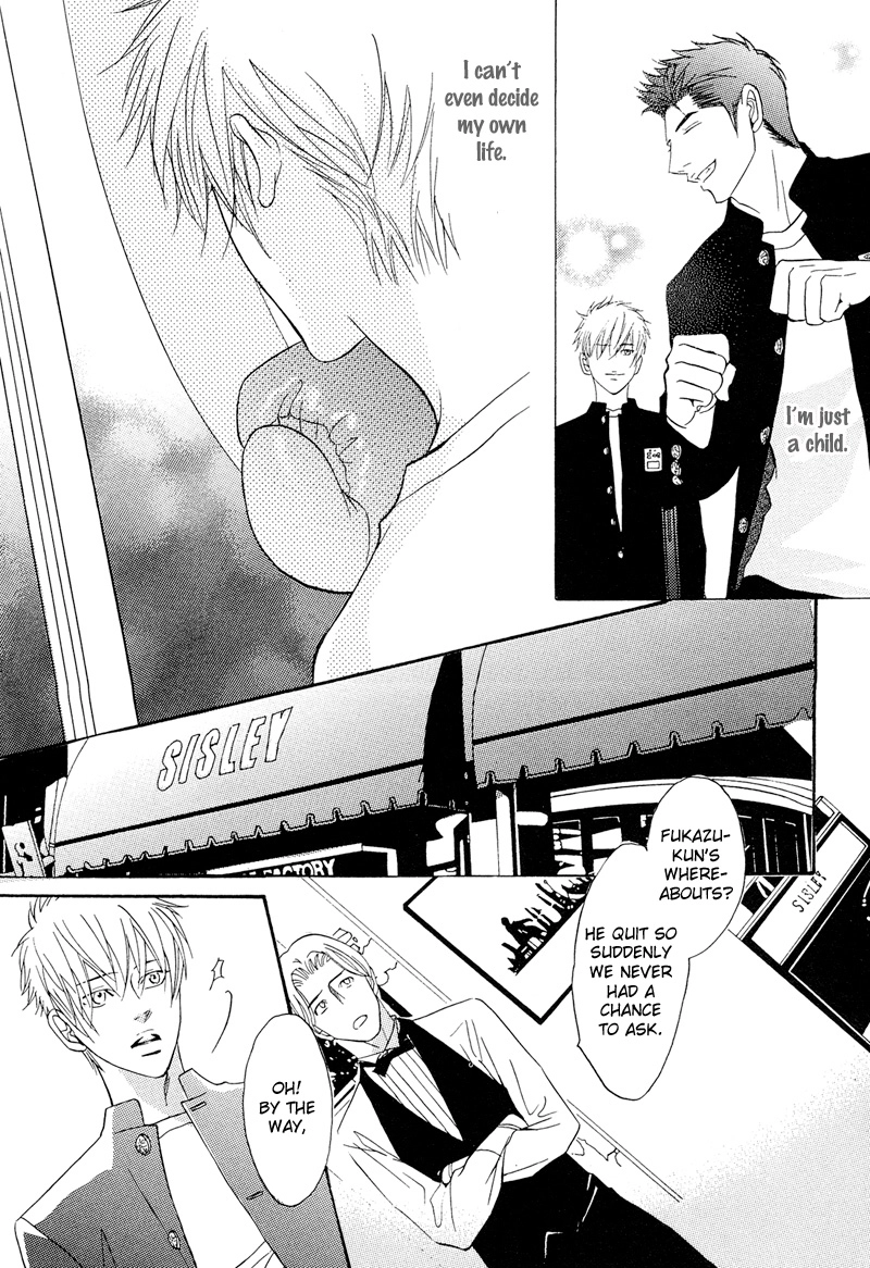 Read Punch Up chapter 6.5 image 52 on Lezhin
