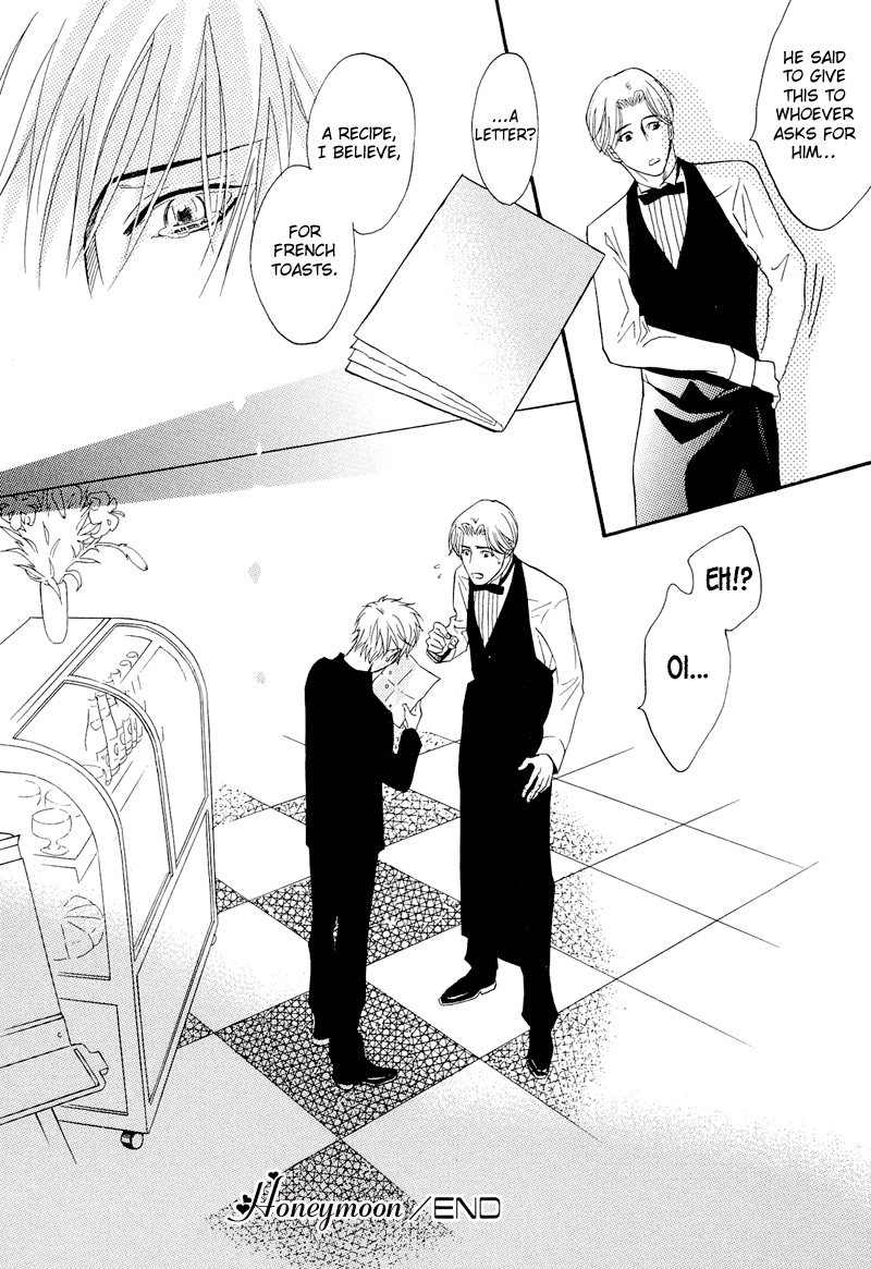 Read Punch Up chapter 6.5 image 53 on Lezhin