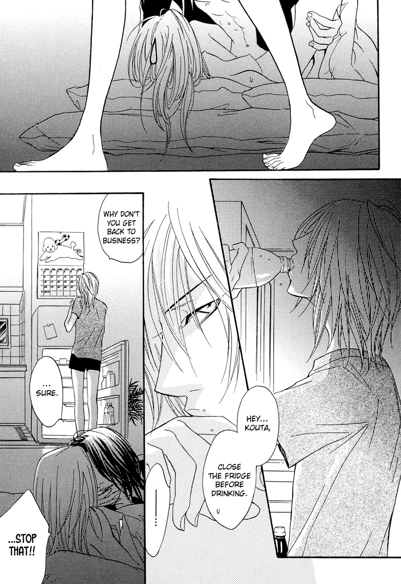 Read Punch Up chapter 6.5 image 6 on Lezhin