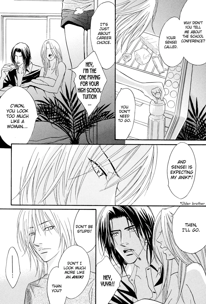Read Punch Up chapter 6.5 image 7 on Lezhin