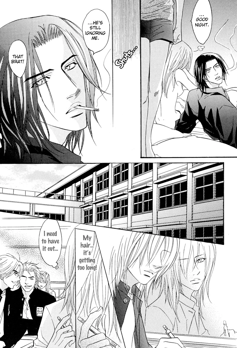 Read Punch Up chapter 6.5 image 8 on Lezhin