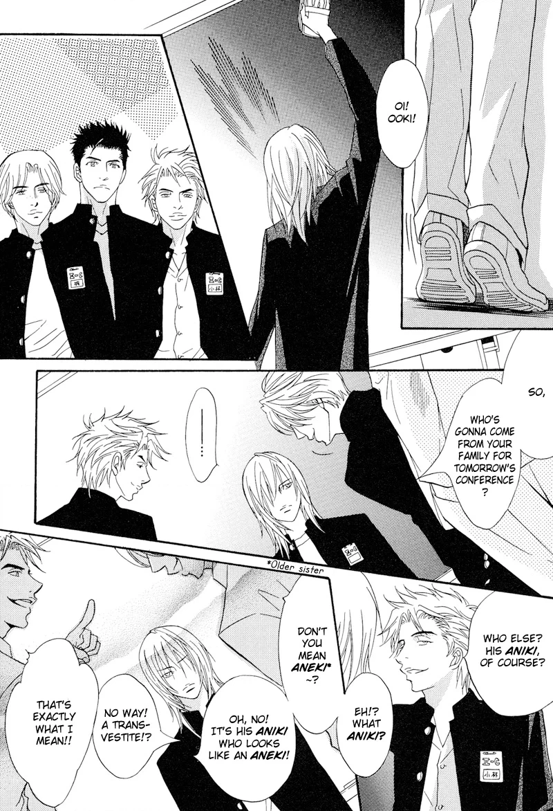 Read Punch Up chapter 6.5 image 9 on Lezhin