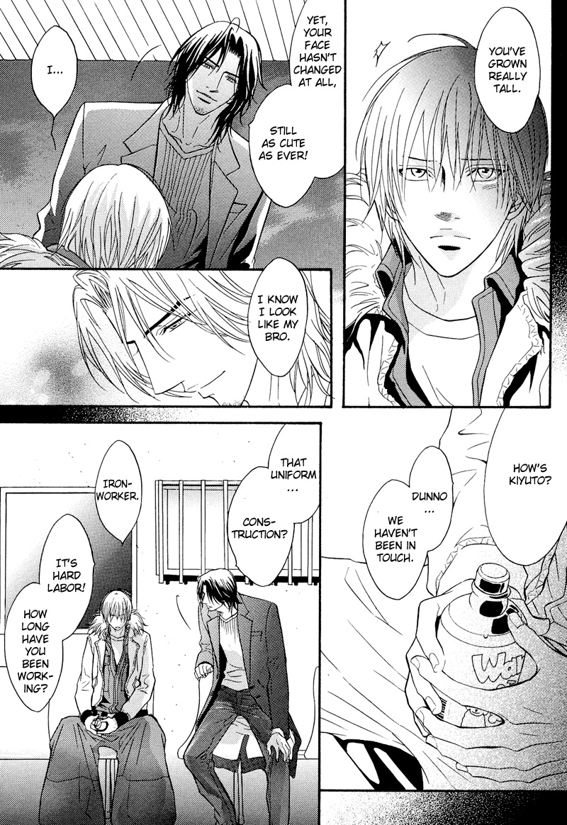 Read Punch Up chapter 6 image 10 on Lezhin