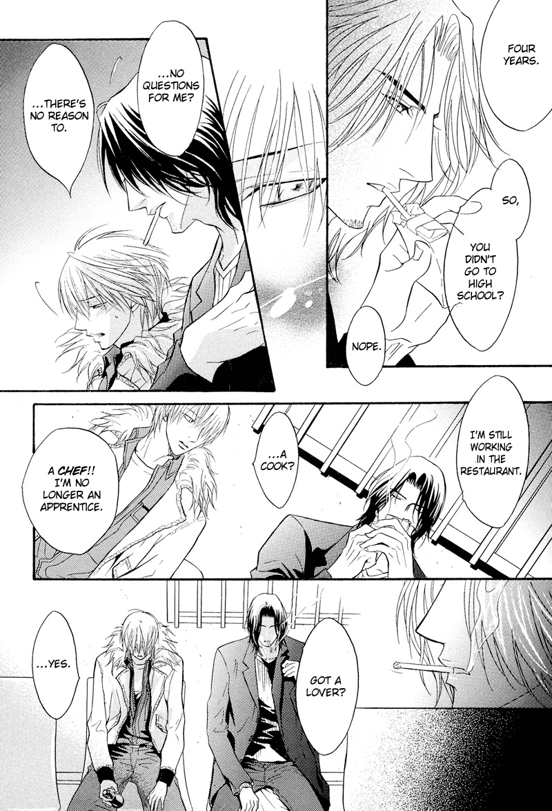 Read Punch Up chapter 6 image 11 on Lezhin