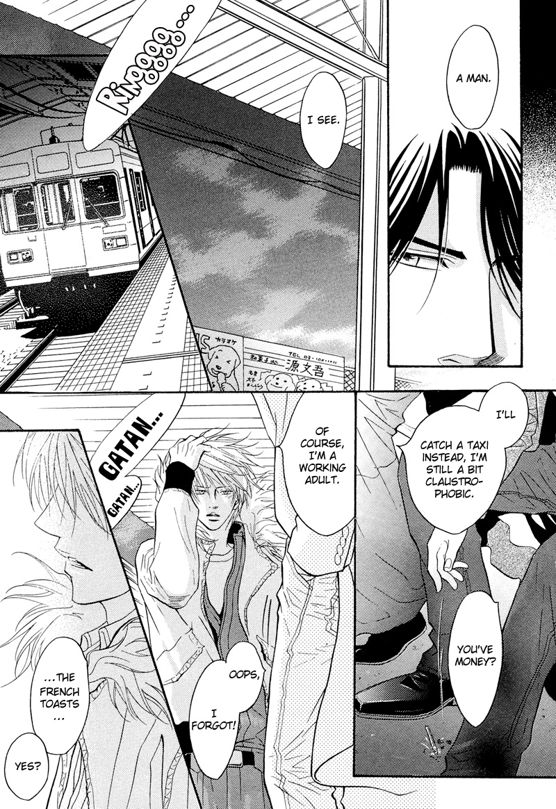 Read Punch Up chapter 6 image 12 on Lezhin