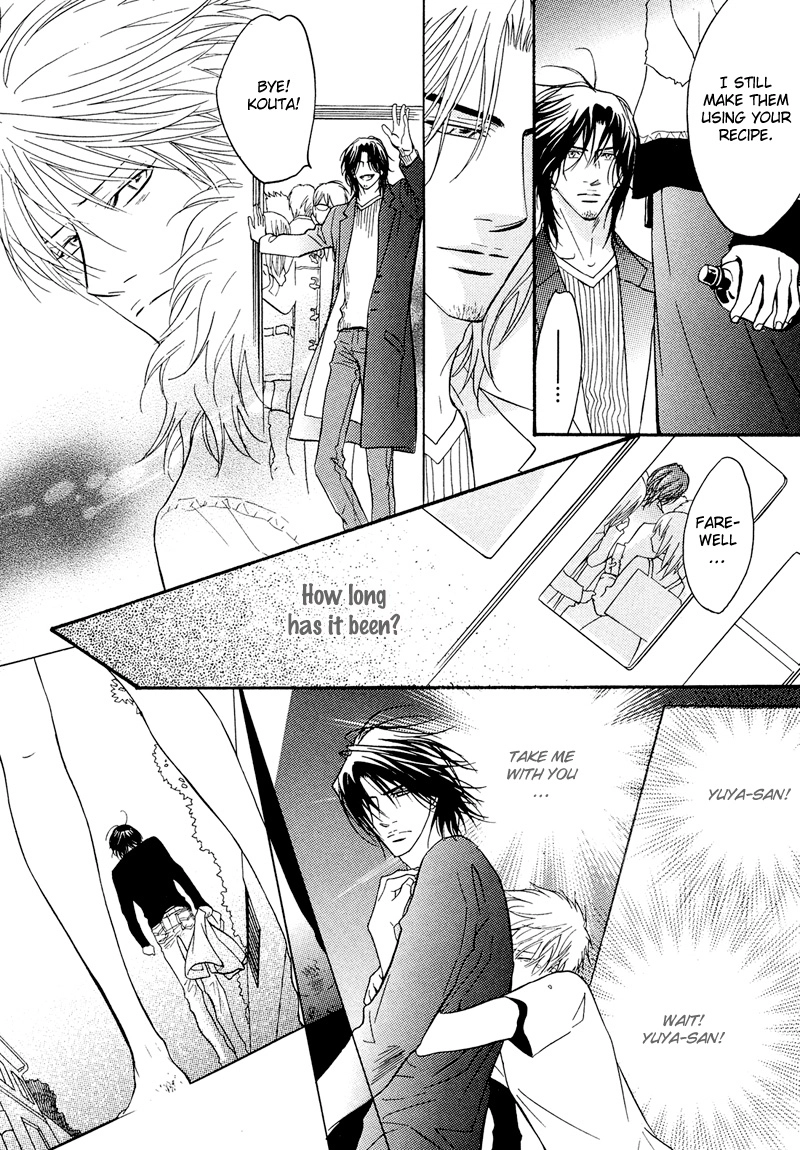 Read Punch Up chapter 6 image 13 on Lezhin