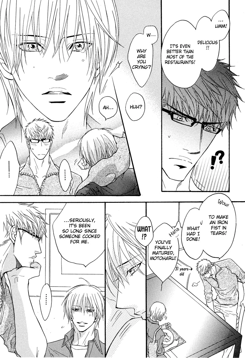 Read Punch Up chapter 6 image 16 on Lezhin