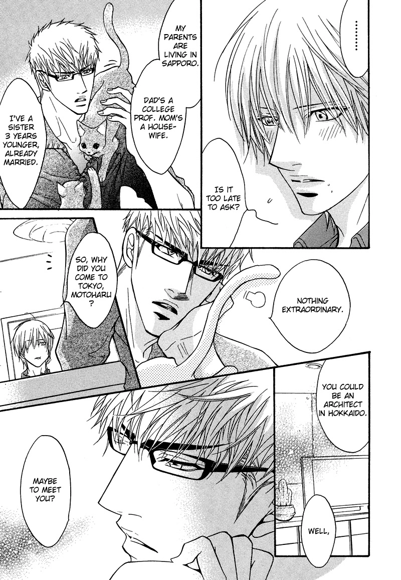 Read Punch Up chapter 6 image 18 on Lezhin