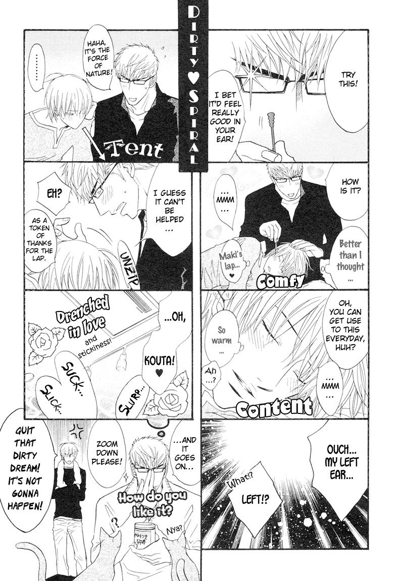 Read Punch Up chapter 6 image 2 on Lezhin
