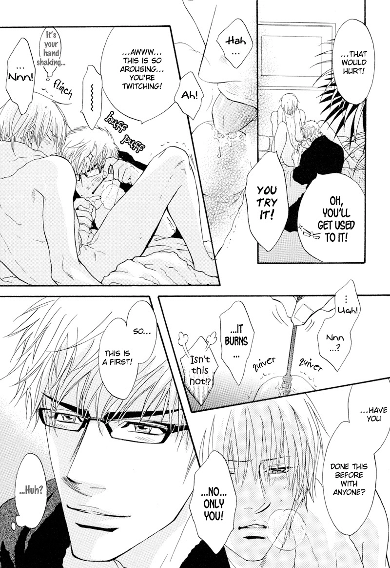 Read Punch Up chapter 6 image 20 on Lezhin