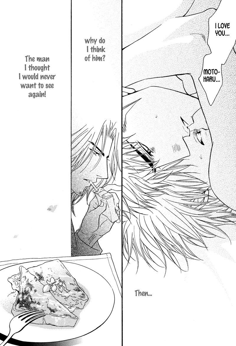 Read Punch Up chapter 6 image 23 on Lezhin
