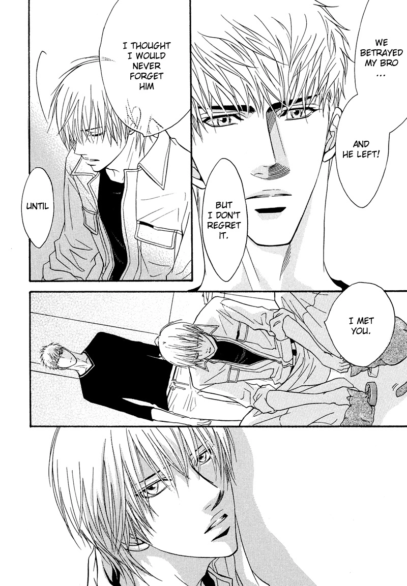 Read Punch Up chapter 6 image 25 on Lezhin