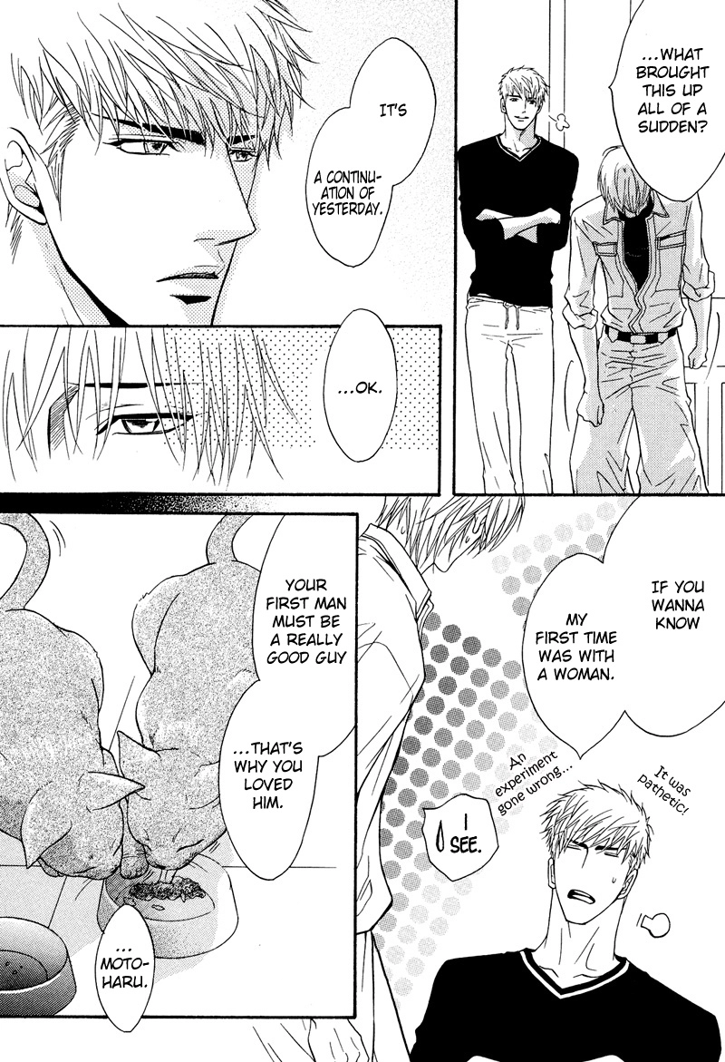 Read Punch Up chapter 6 image 26 on Lezhin