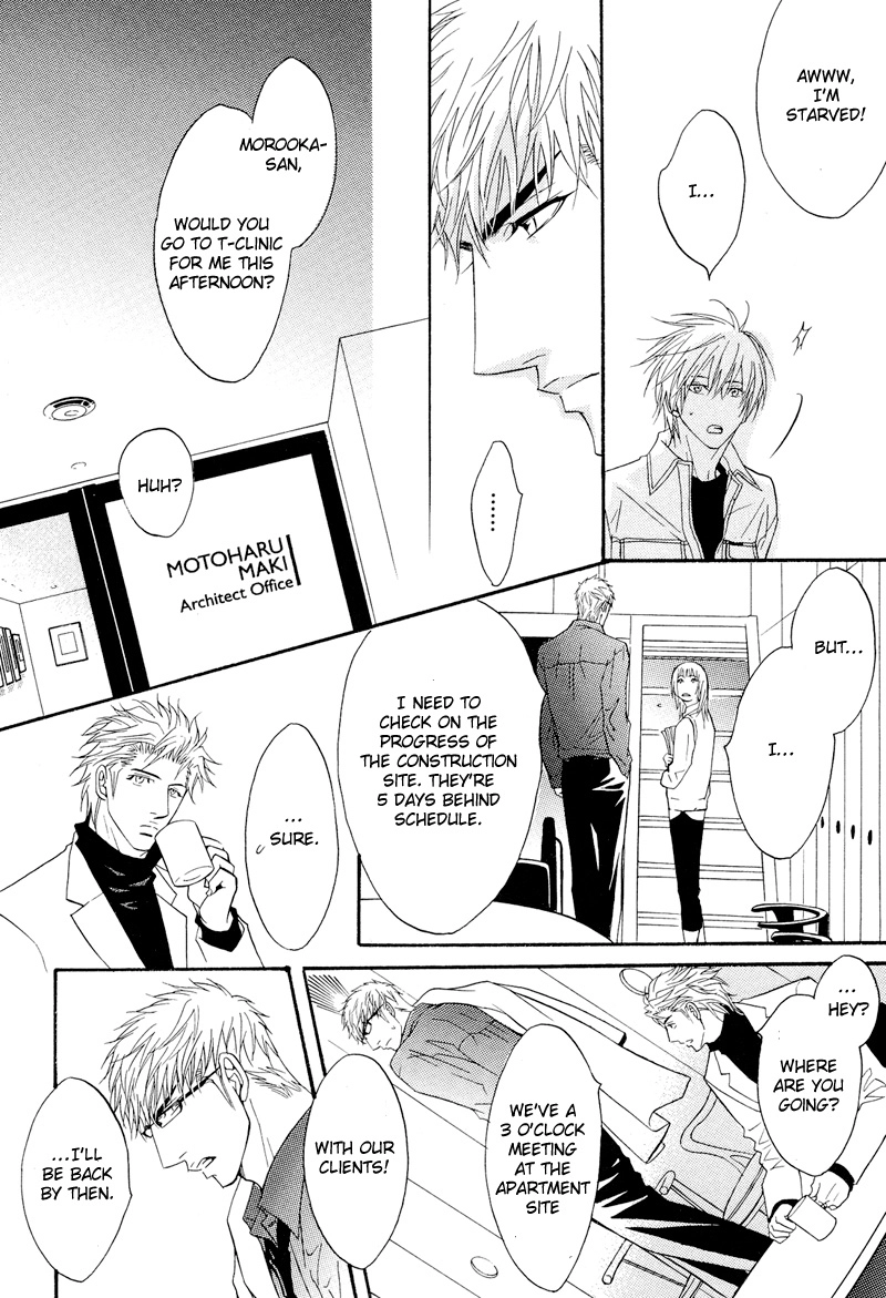 Read Punch Up chapter 6 image 27 on Lezhin