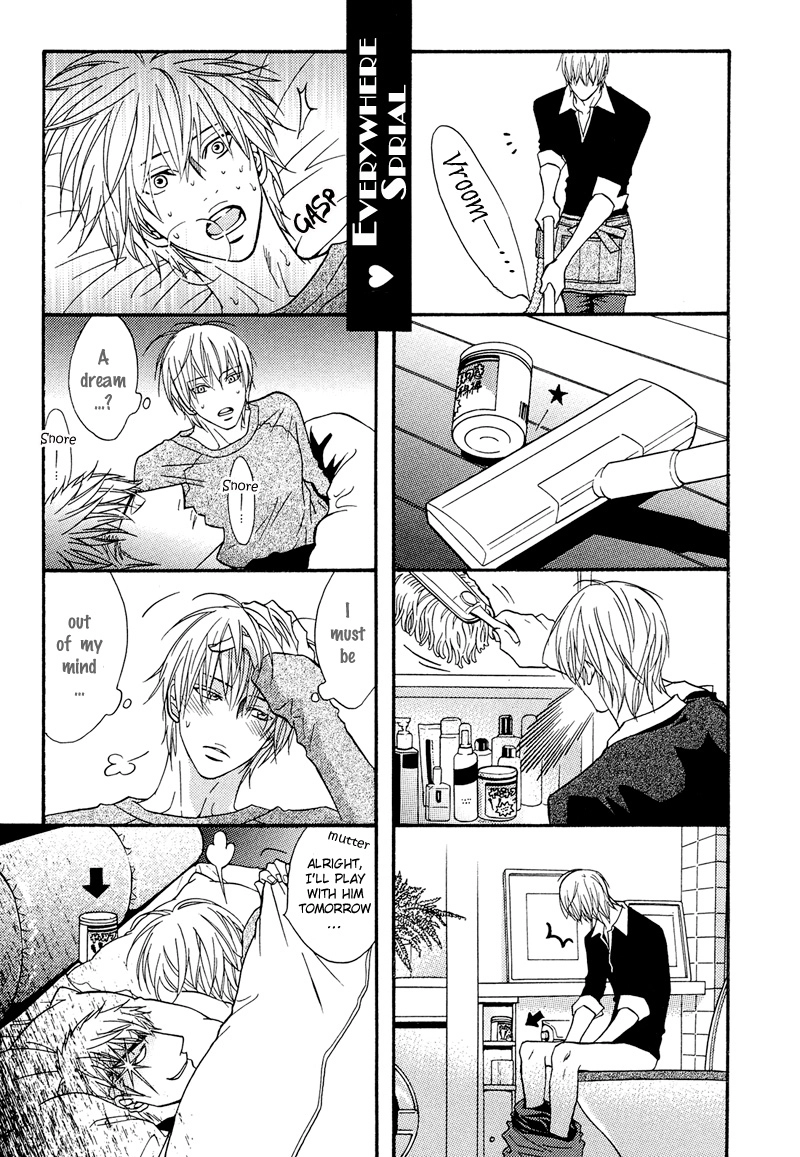 Read Punch Up chapter 6 image 3 on Lezhin